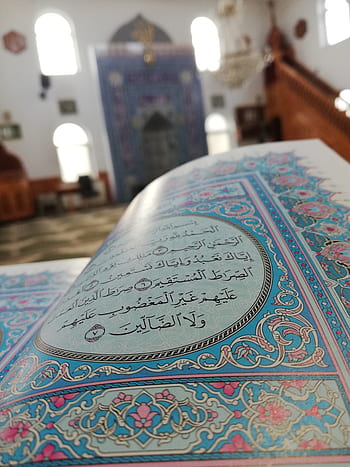 イスラム教、 モスク、 コーラン、 アラビア語、 イスラム教徒、 本