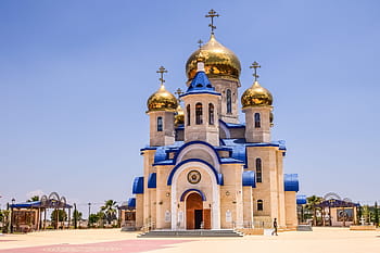 Tamassos, biskop, russisk kirke, dome, tamassos biskop, gylden, arkitektur, religion, ortodokse, episkopeio, cypern