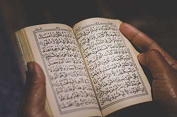 quran, ramadhan, muslim, islamic, religious, mubarak, pray, ramadan, asian, indonesia, allah